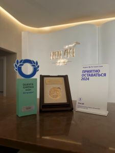 
	The awards of the Nogai Hotel are the result of the well—coordinated work of the team and daily attention to each guest.


	For us, this is a confirmation of the chosen path and a great motivation to become even better.
